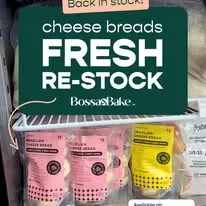 Foto de Bossa & Bake