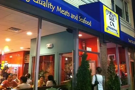 Foto de Muqueca Restaurant