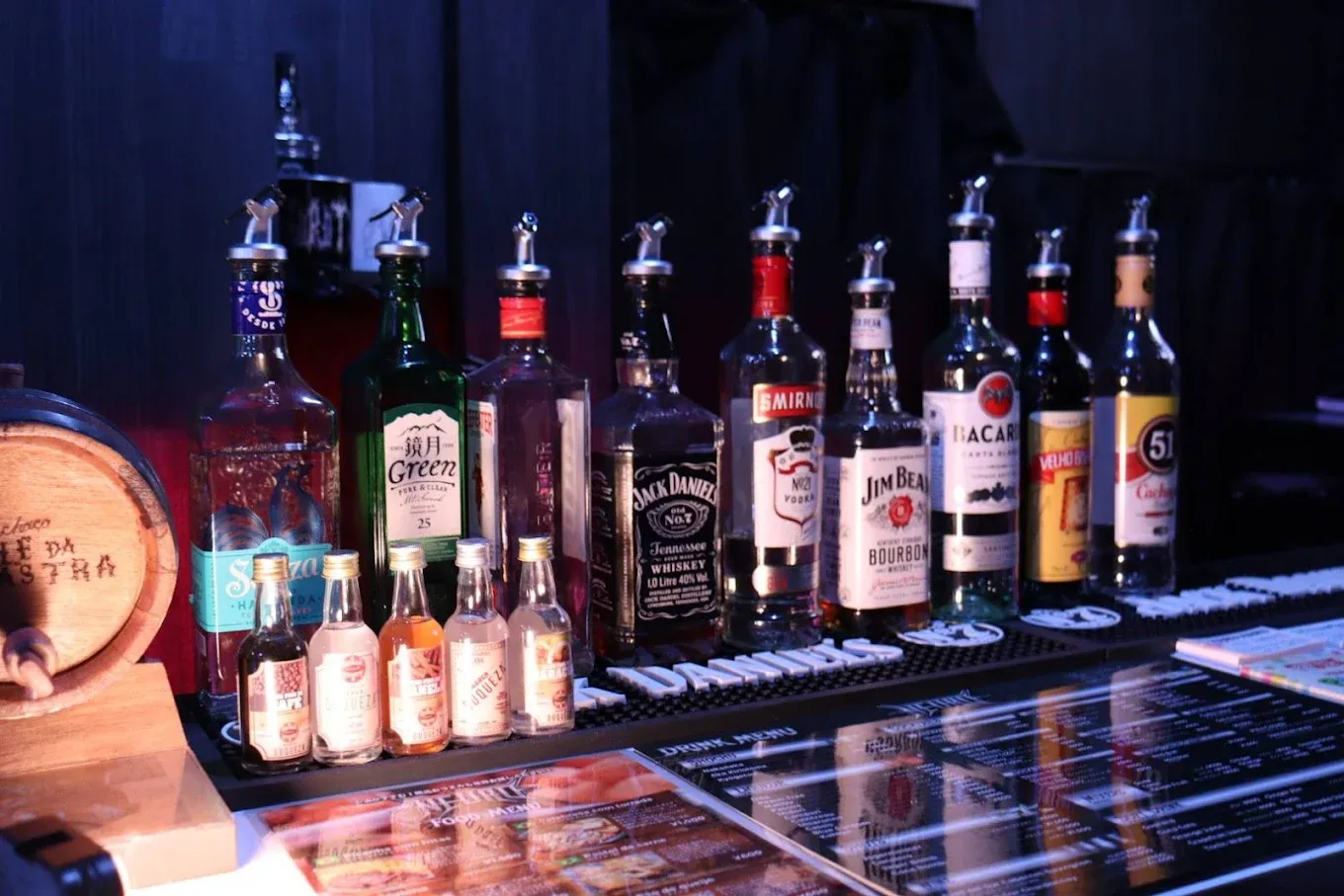Neuro Bar