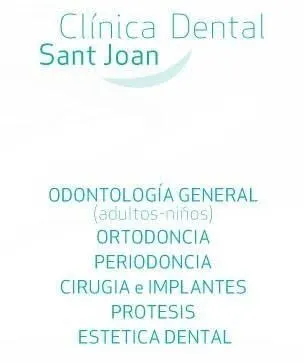 Foto de Clínica Dental San Juan