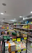 Foto de Kibom